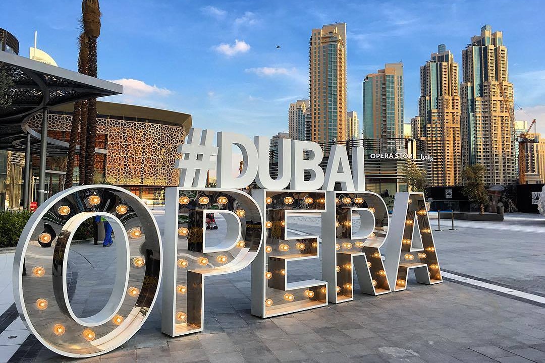 Dubai Opera House